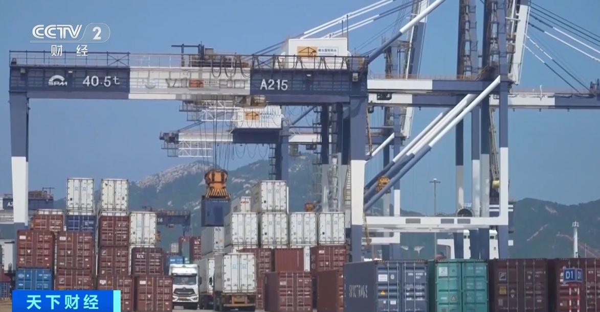 ！两国超95%产品将最终实现零关税不朽情缘试玩版这份自由贸易协定生效(图4)