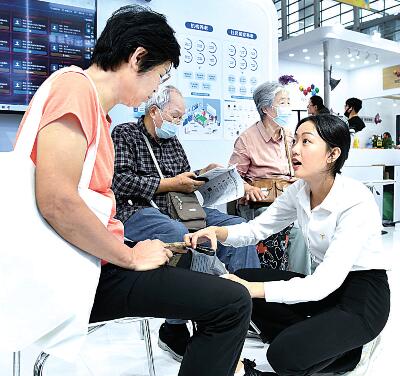 化 着力推动银发经济高质量发展不朽情缘平台积极应对人口老龄(图2)