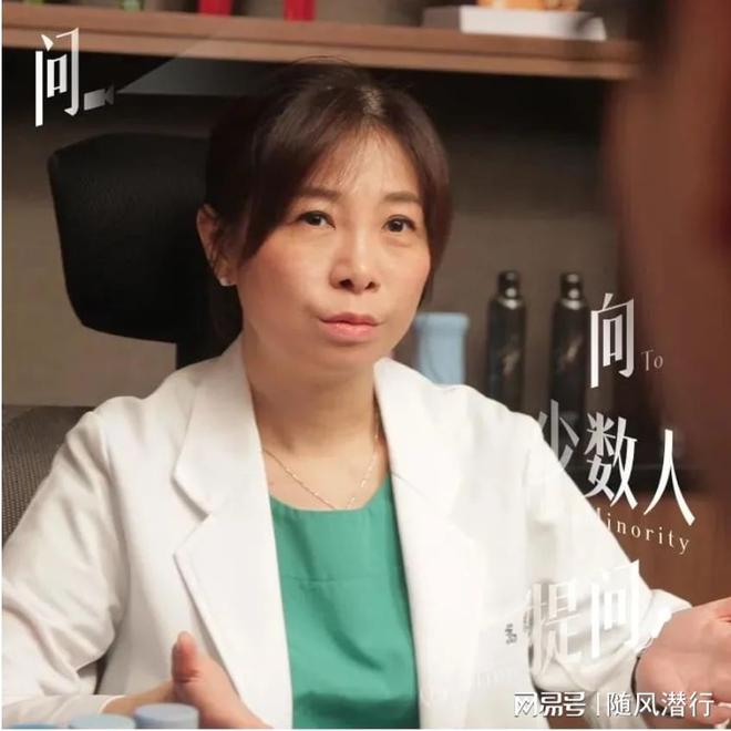 何看待“伴侣私下使用情趣用品”这件事？mg不朽情缘游戏网站童嵩珍性治疗师：如