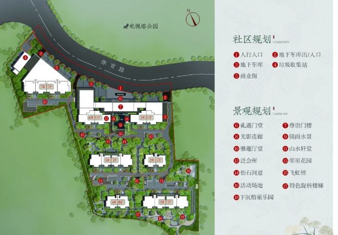 保利琅悦售楼处发布启幕鼎级尊邸不朽情缘app广州热搜楼盘｜(图3)