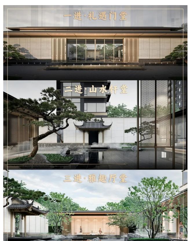 保利琅悦售楼处发布启幕鼎级尊邸不朽情缘app广州热搜楼盘｜(图13)