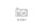 情趣用品行业无“情趣”mg不朽情缘平台网